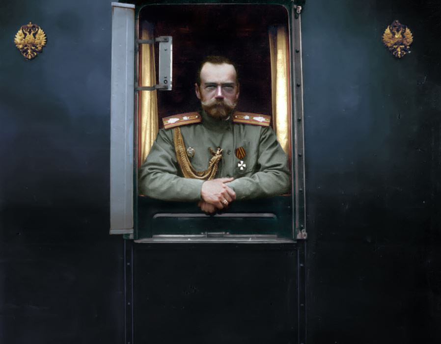 Исторические события