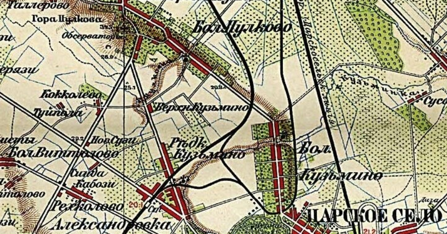 Императорская железная дорога. 3-и железнодорожных ветки